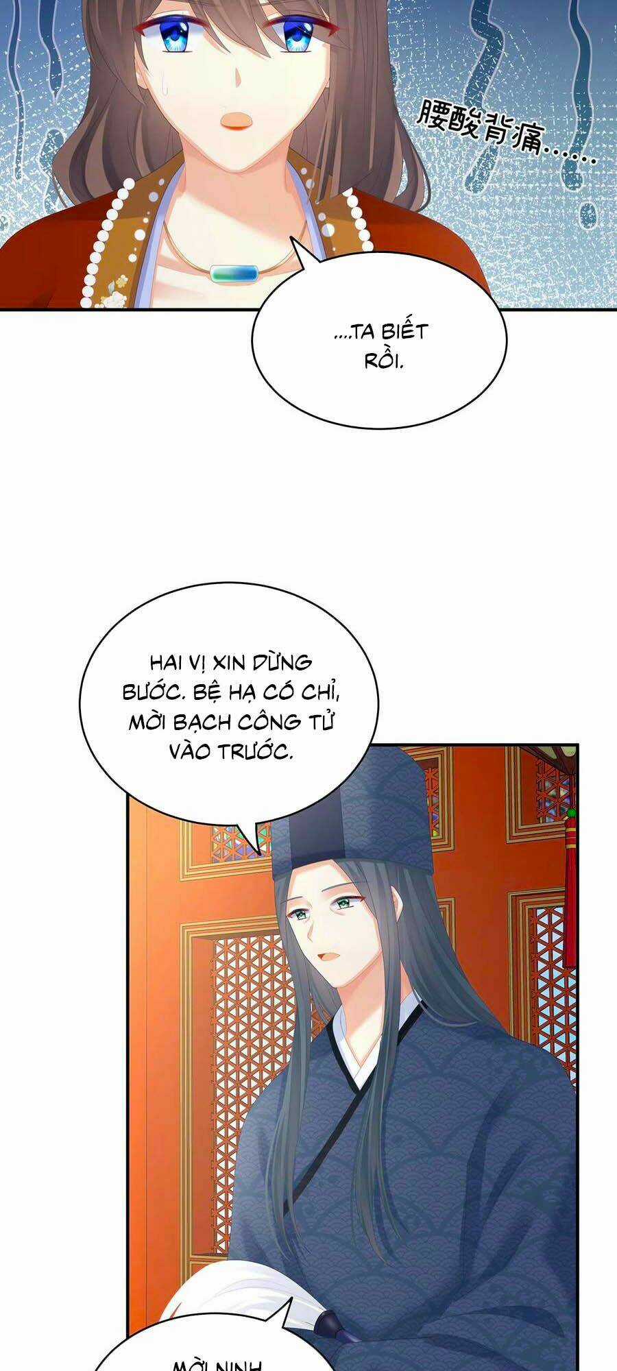Hậu Cung Của Nữ Đế Chapter 258 trang 16