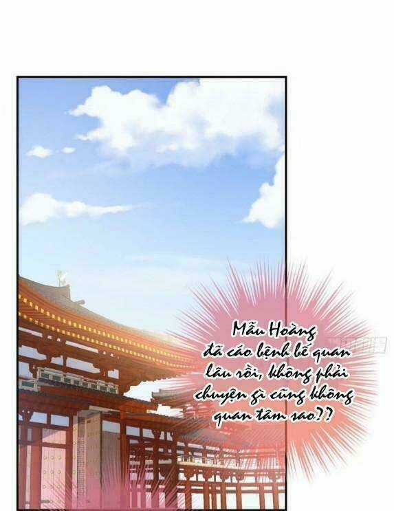 Hậu Cung Của Nữ Đế Chapter 26 trang 7
