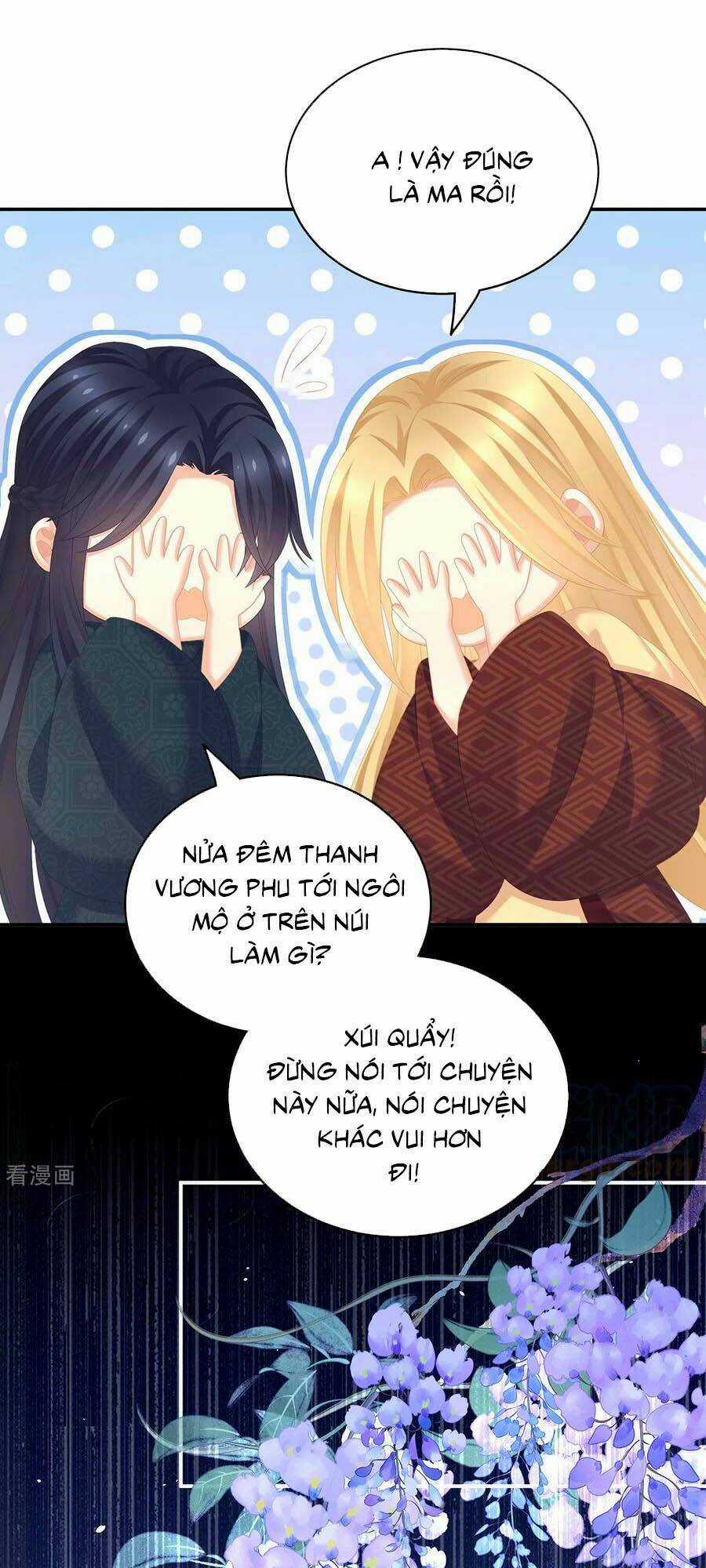 Hậu Cung Của Nữ Đế Chapter 260 trang 23