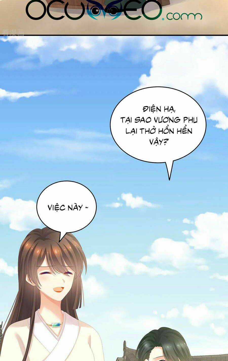 Hậu Cung Của Nữ Đế Chapter 261 trang 17