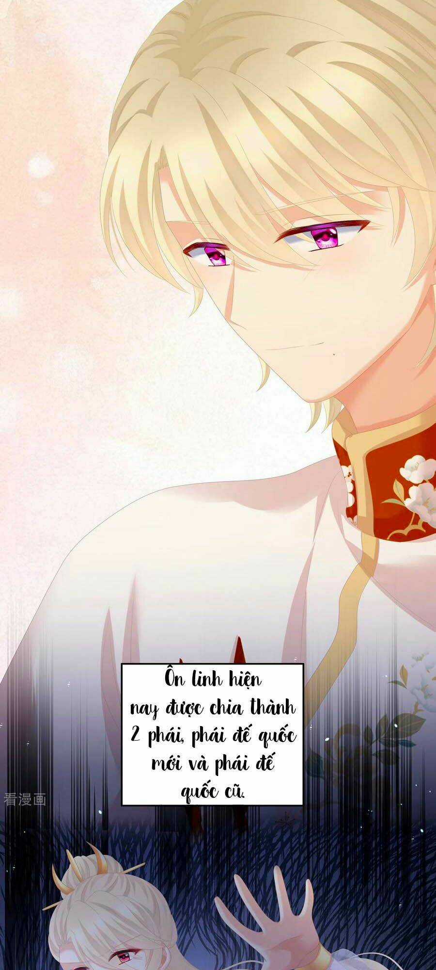 Hậu Cung Của Nữ Đế Chapter 261 trang 26