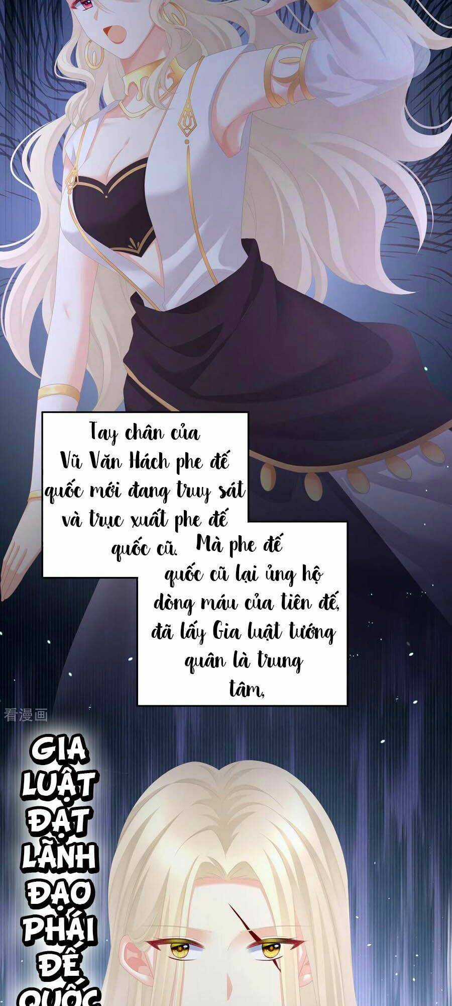 Hậu Cung Của Nữ Đế Chapter 261 trang 27