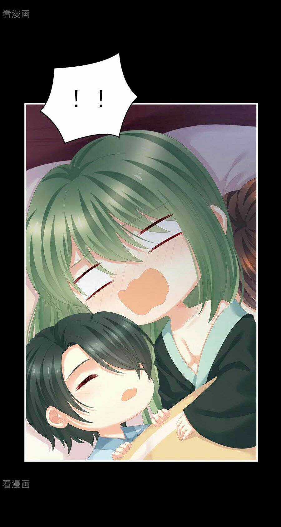 Hậu Cung Của Nữ Đế Chapter 261 trang 6