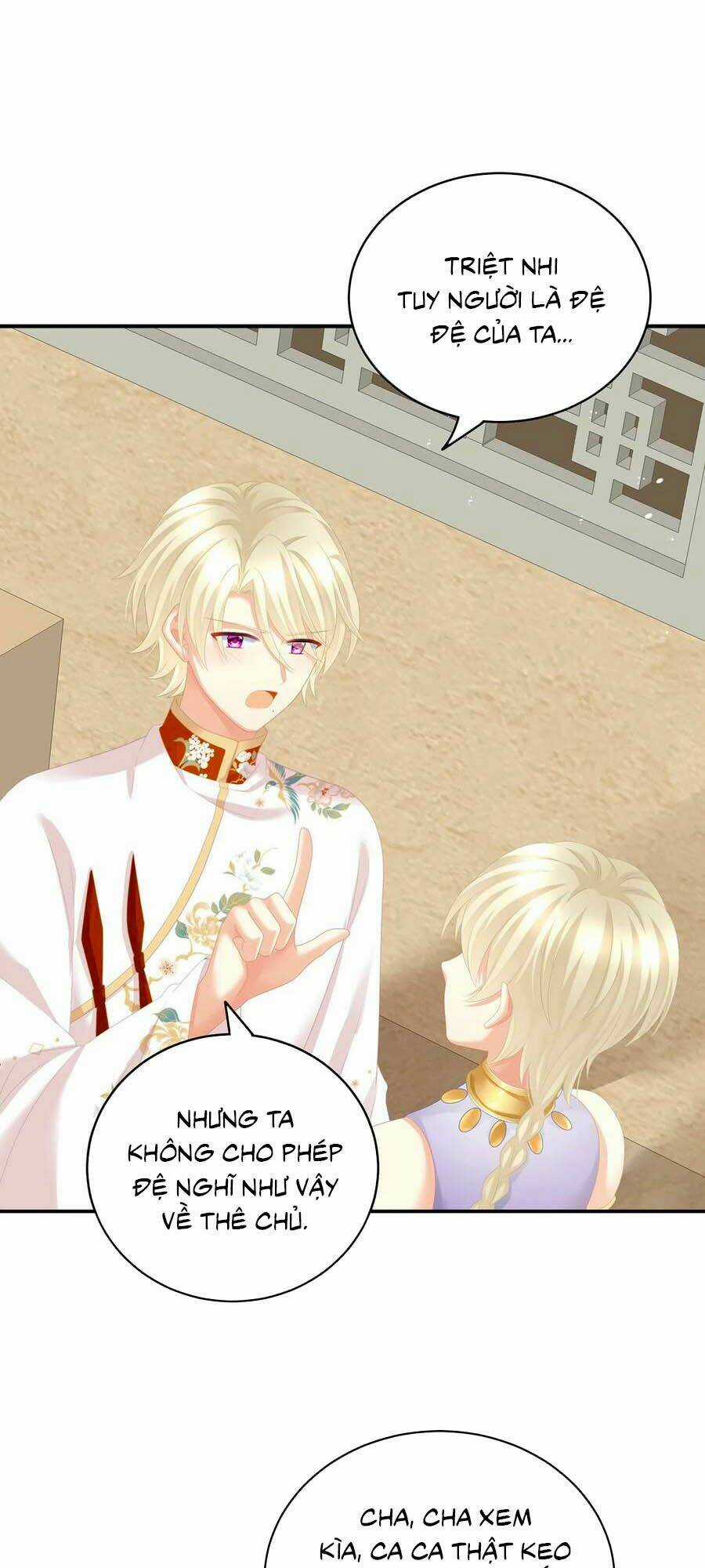 Hậu Cung Của Nữ Đế Chapter 262 trang 9