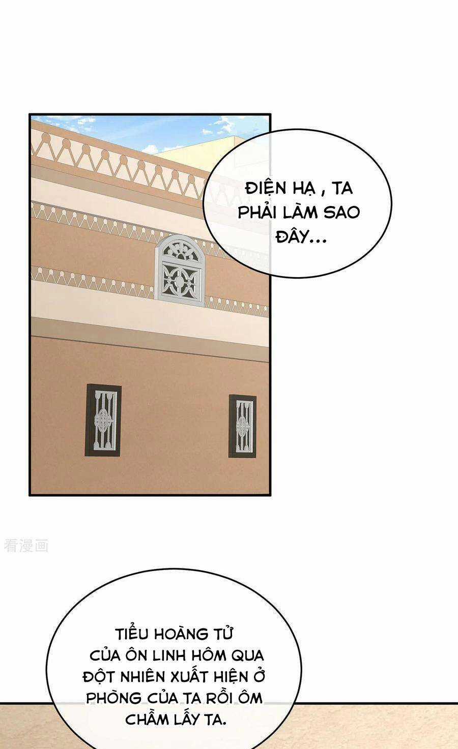 Hậu Cung Của Nữ Đế Chapter 266 trang 0