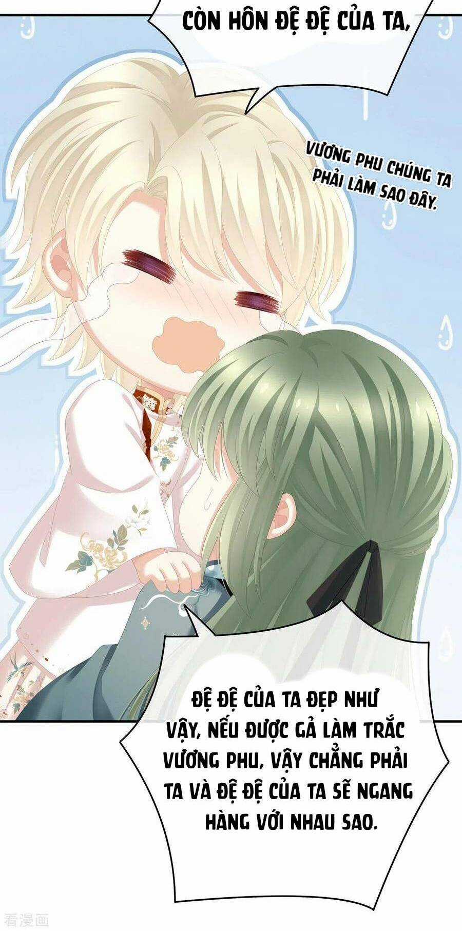 Hậu Cung Của Nữ Đế Chapter 266 trang 26