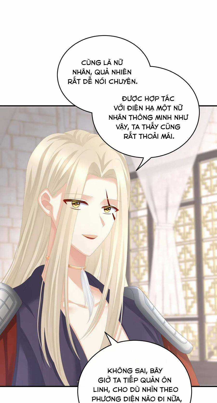 Hậu Cung Của Nữ Đế Chapter 267 trang 0