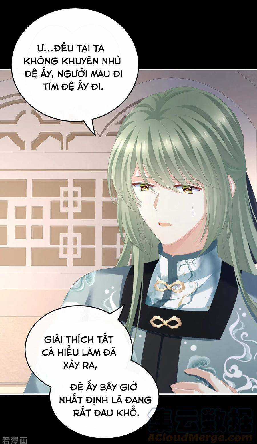 Hậu Cung Của Nữ Đế Chapter 267 trang 7