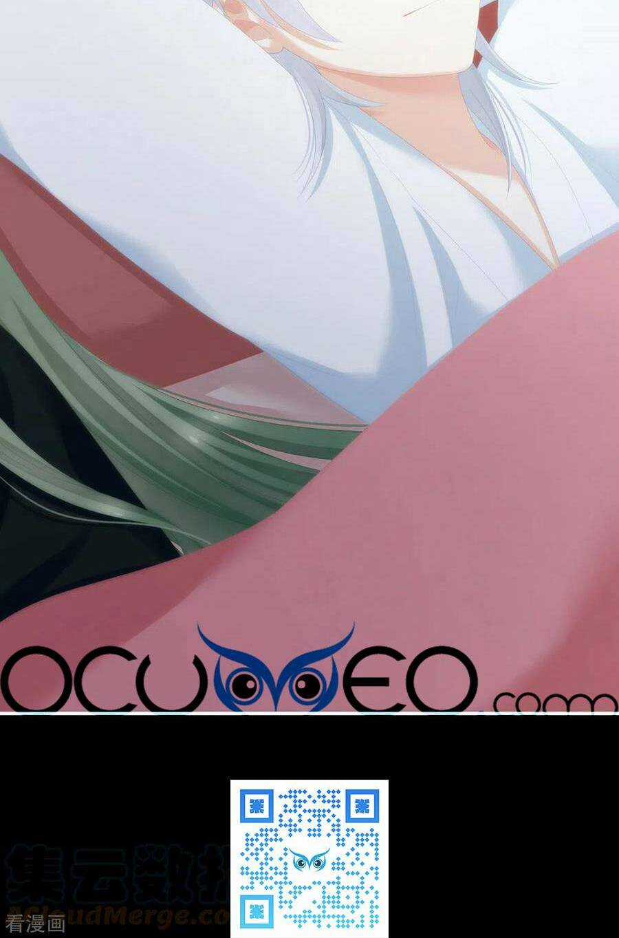 Hậu Cung Của Nữ Đế Chapter 269 trang 41