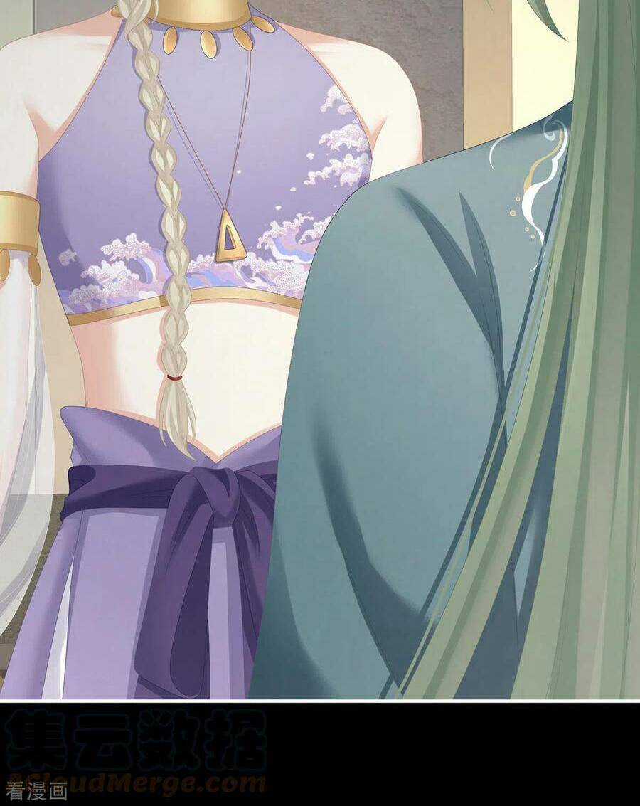 Hậu Cung Của Nữ Đế Chapter 269 trang 9