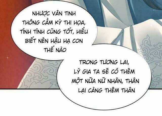 Hậu Cung Của Nữ Đế Chapter 27 trang 27