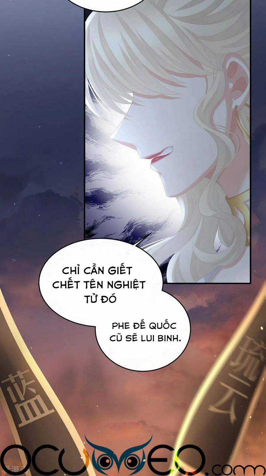 Hậu Cung Của Nữ Đế Chapter 270 trang 15