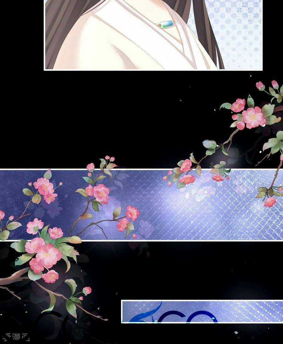 Hậu Cung Của Nữ Đế Chapter 272 trang 30