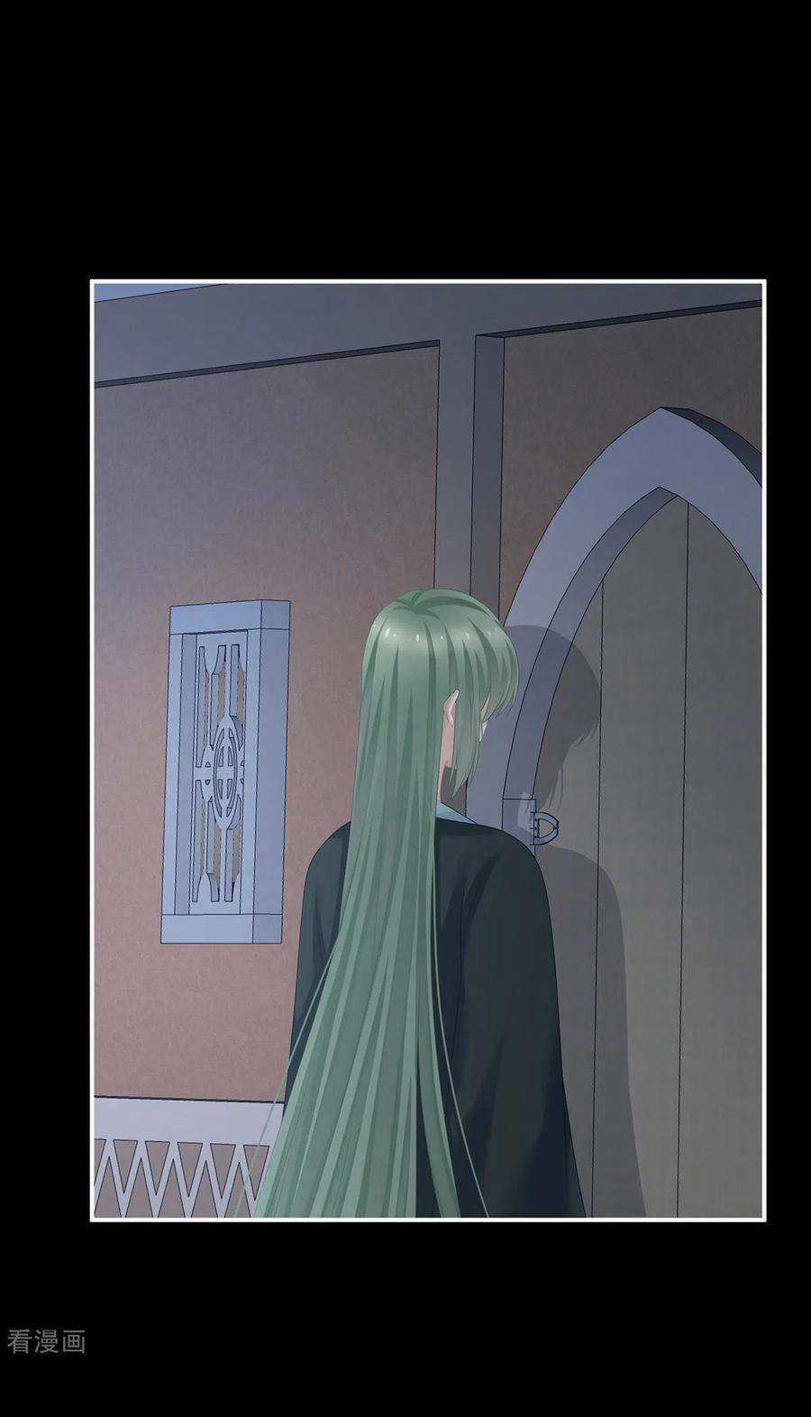 Hậu Cung Của Nữ Đế Chapter 272 trang 6