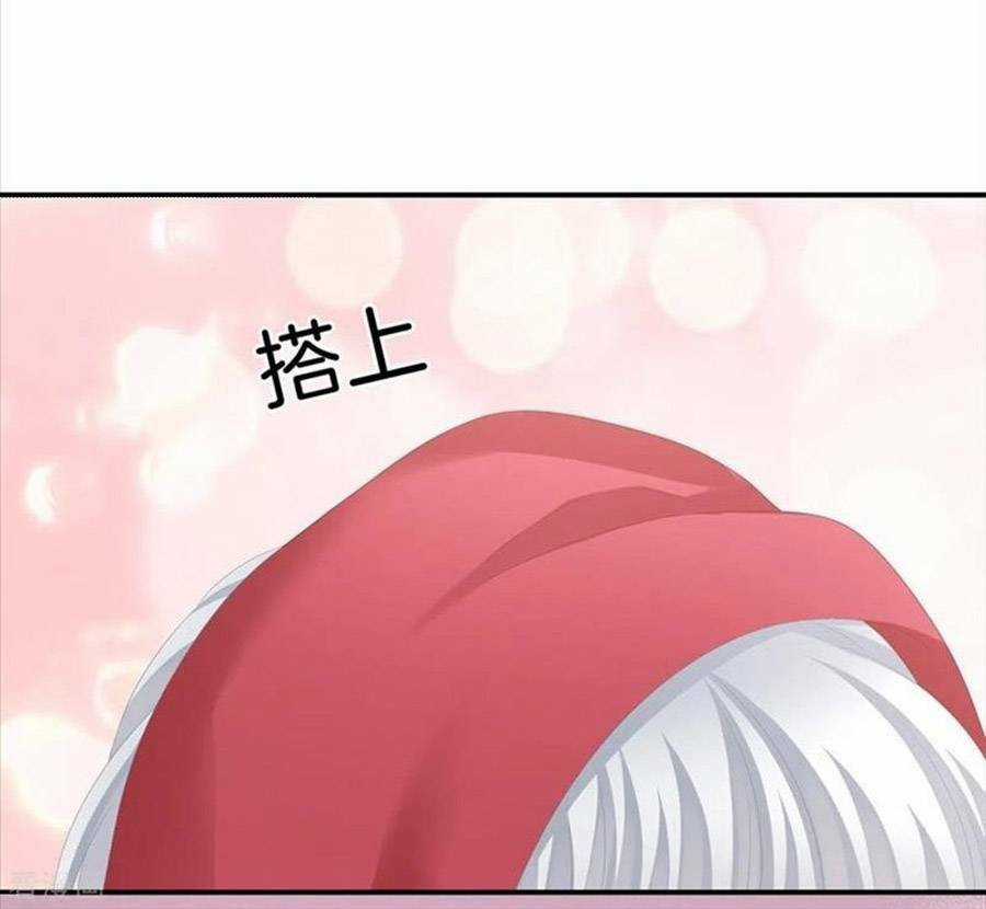 Hậu Cung Của Nữ Đế Chapter 273 trang 32