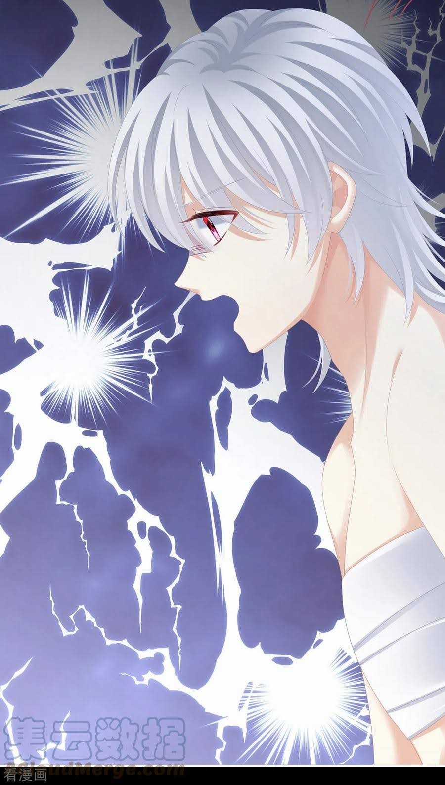 Hậu Cung Của Nữ Đế Chapter 274.1 trang 17