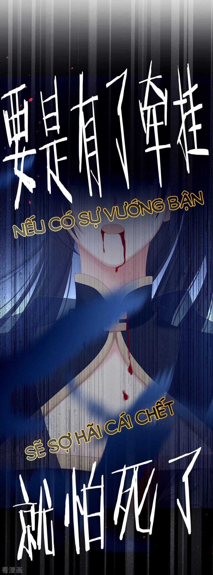 Hậu Cung Của Nữ Đế Chapter 274.1 trang 8