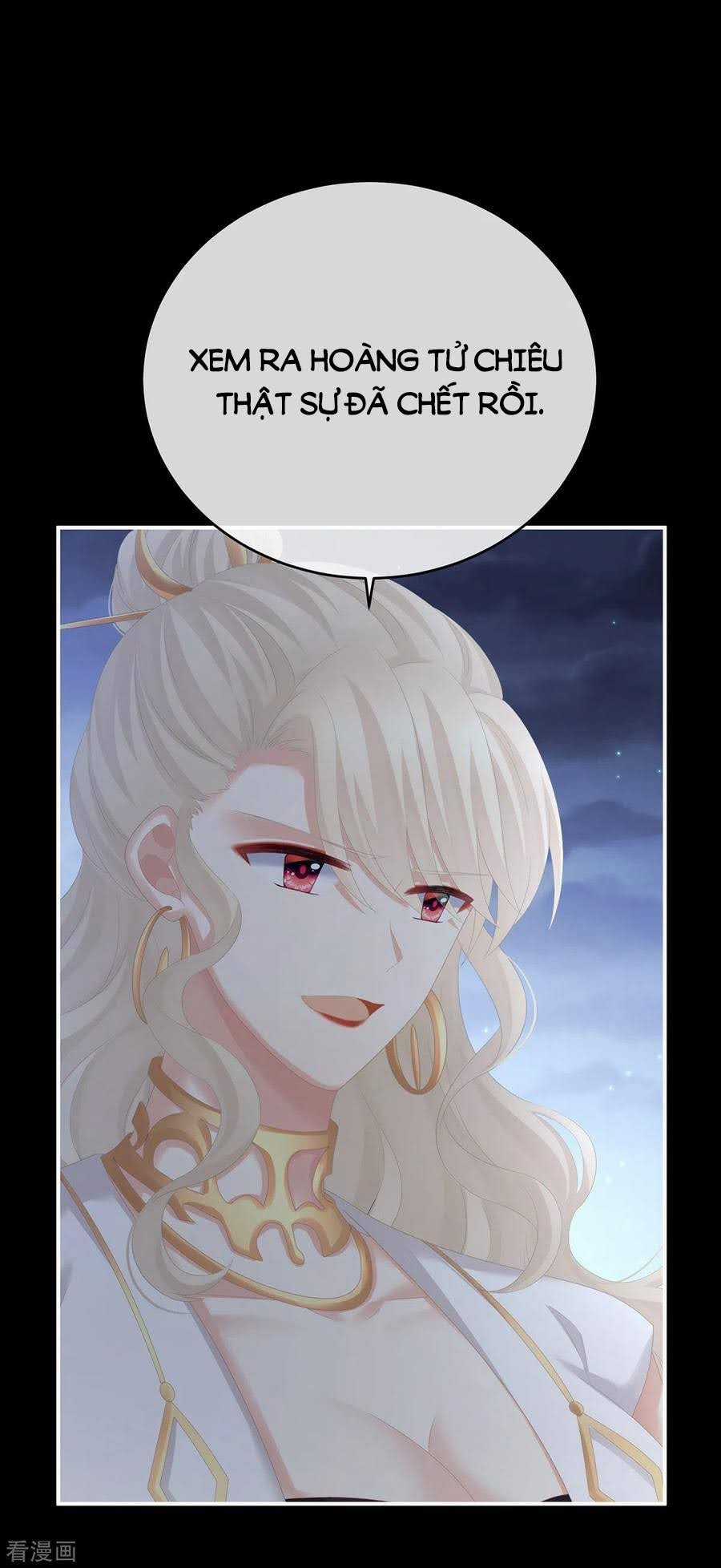 Hậu Cung Của Nữ Đế Chapter 275.2 trang 5