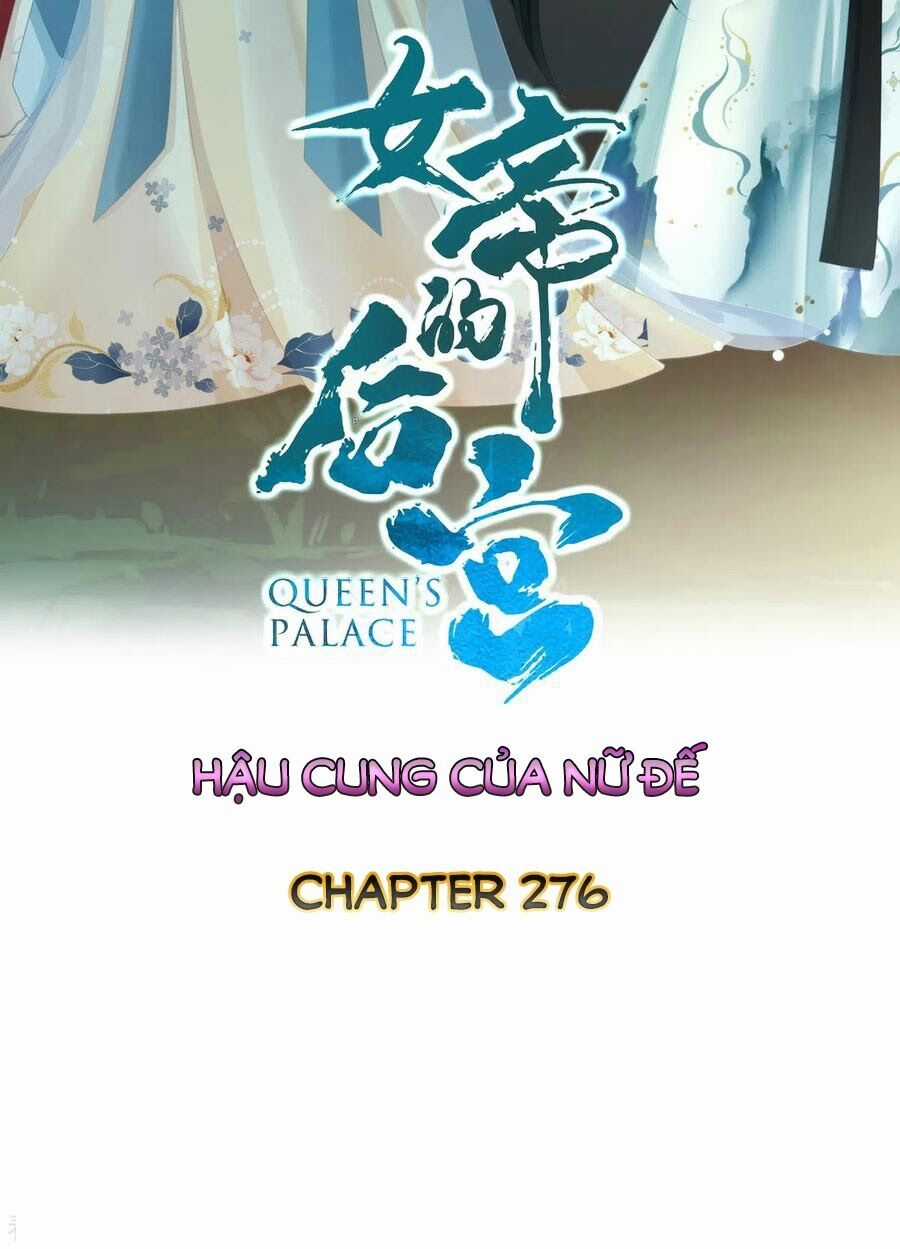 Hậu Cung Của Nữ Đế Chapter 276.1 trang 2