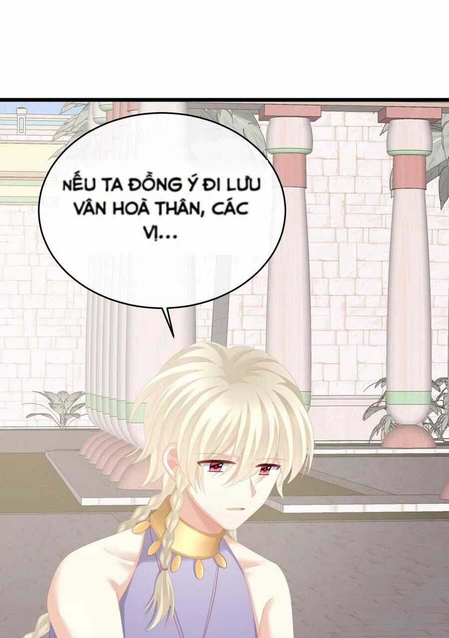 Hậu Cung Của Nữ Đế Chapter 276.1 trang 3