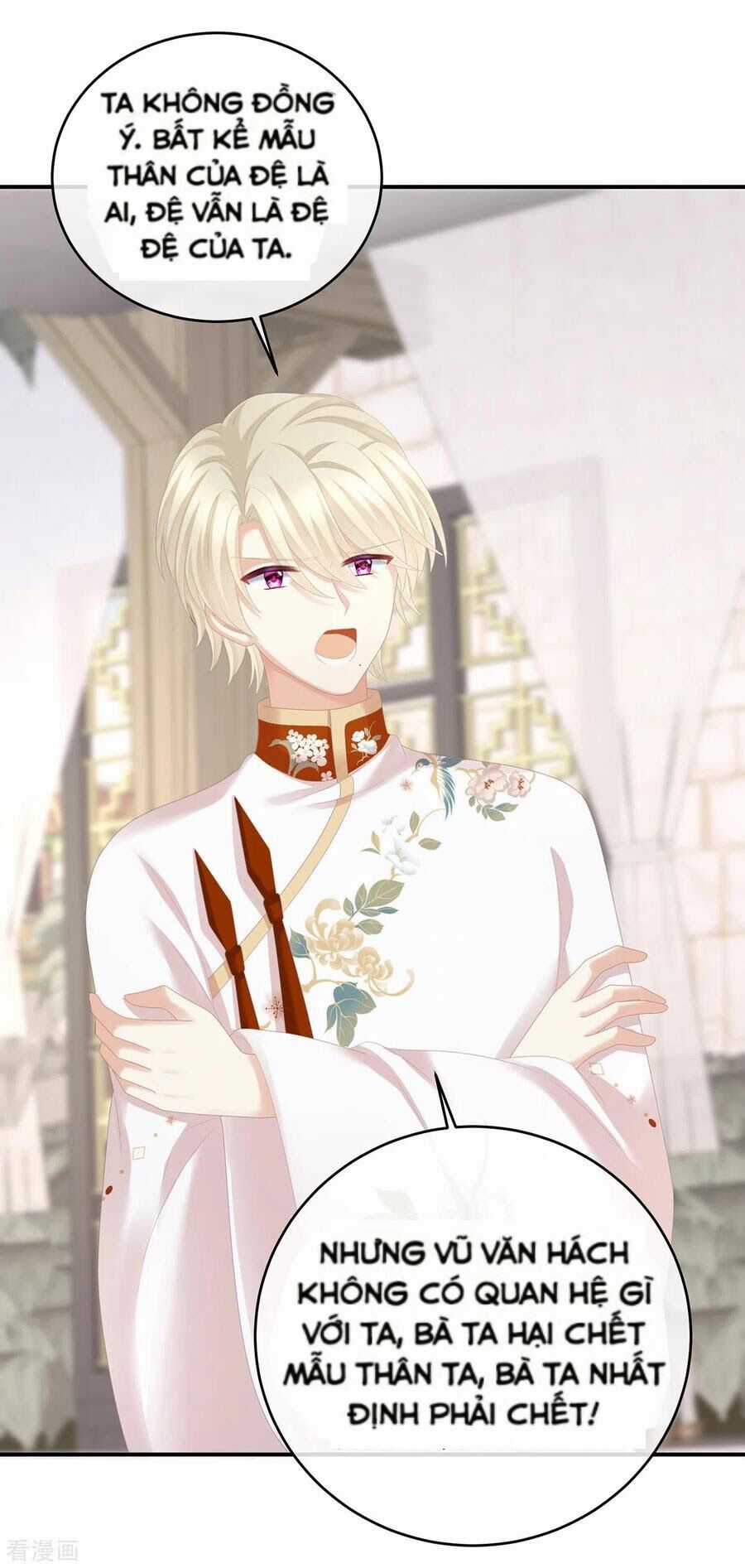 Hậu Cung Của Nữ Đế Chapter 276.1 trang 6