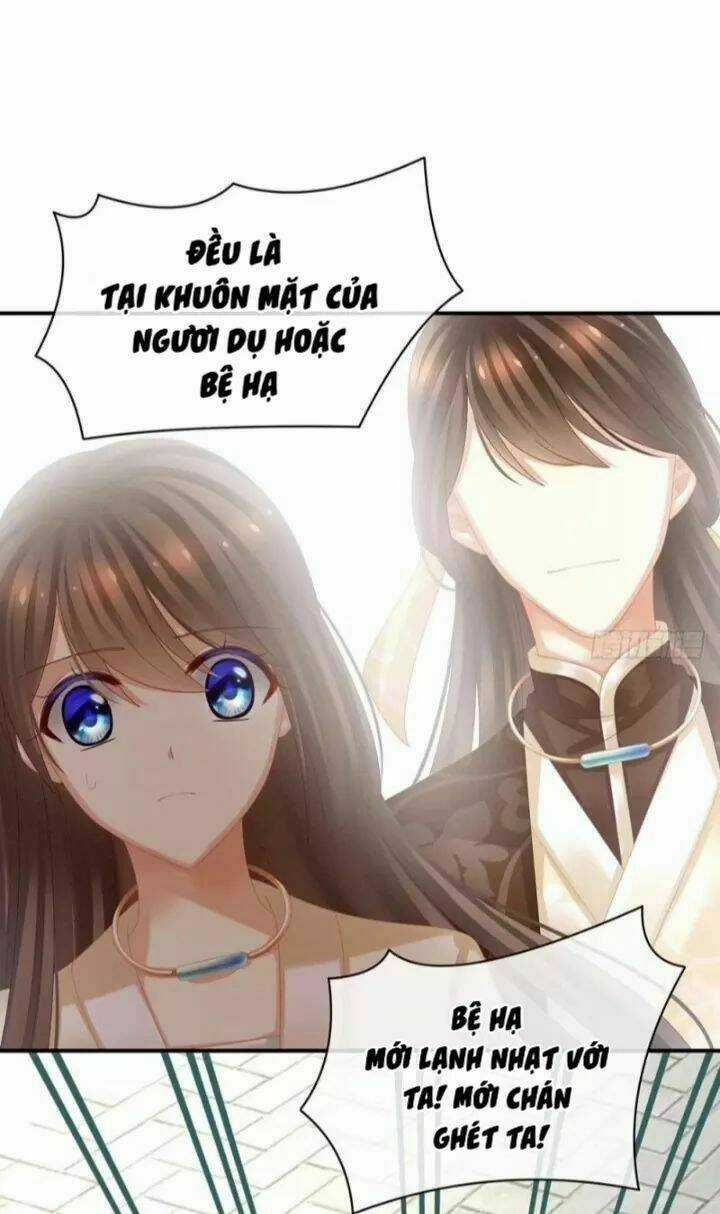 Hậu Cung Của Nữ Đế Chapter 28.2 trang 24