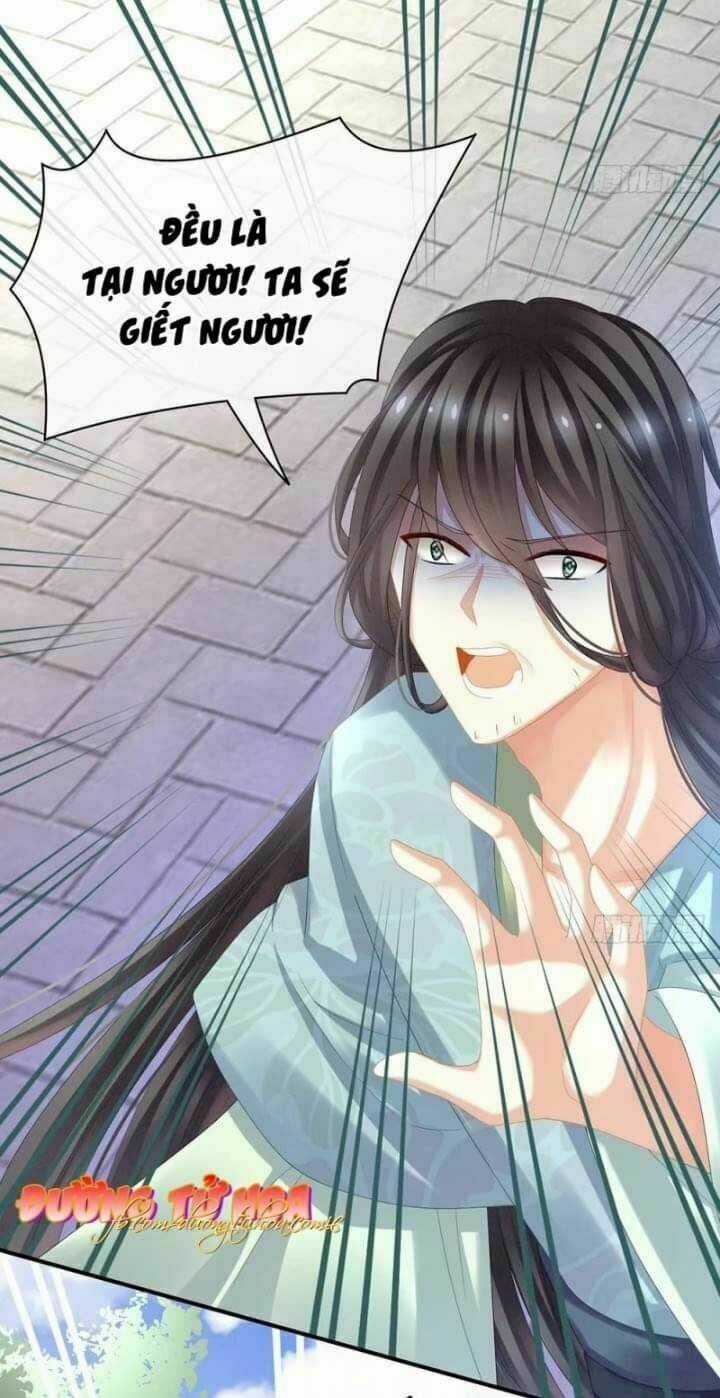 Hậu Cung Của Nữ Đế Chapter 28.2 trang 25