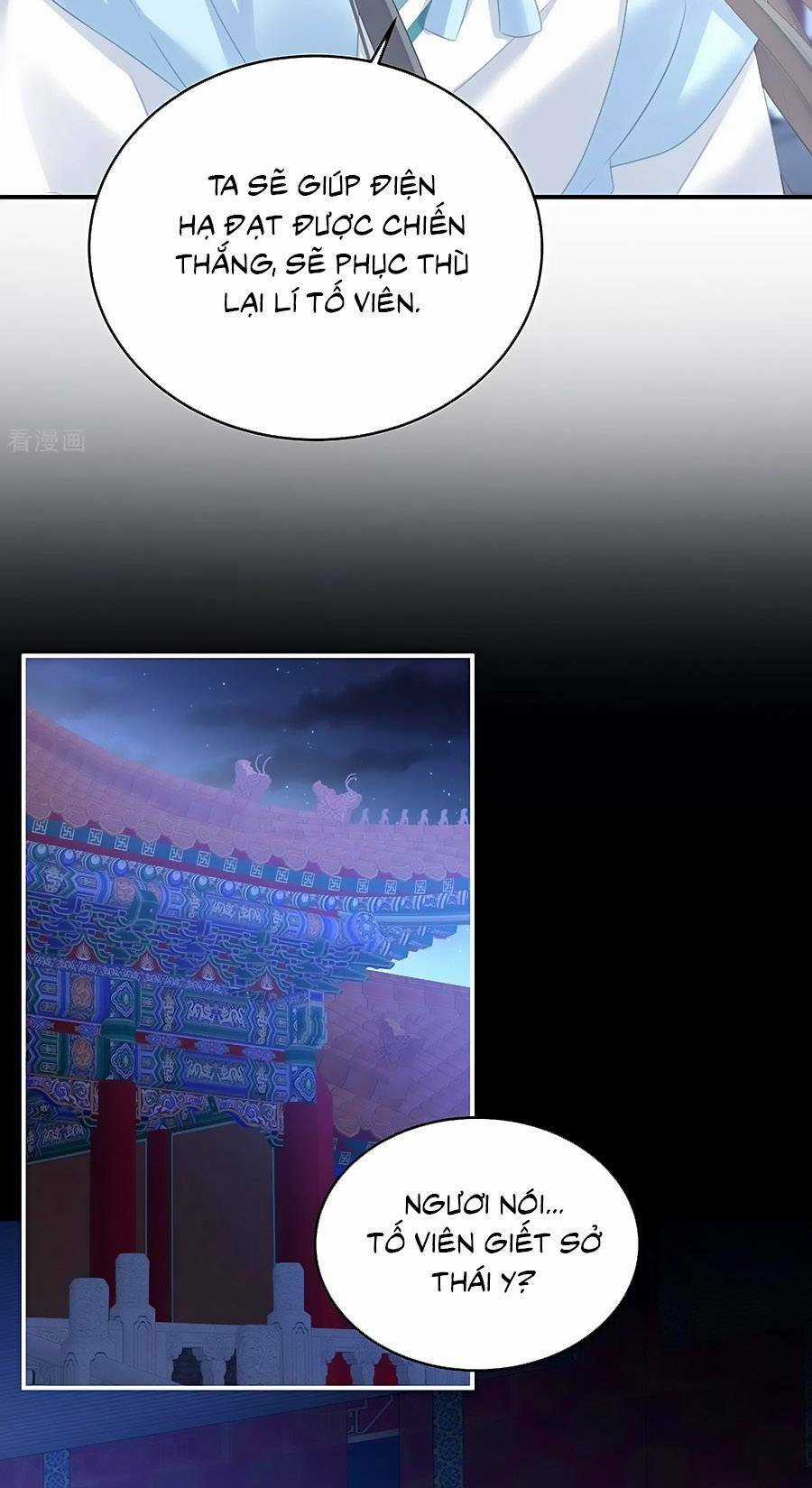 Hậu Cung Của Nữ Đế Chapter 280 trang 3