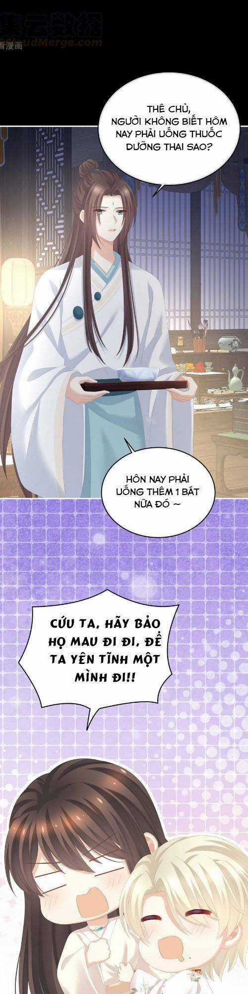 Hậu Cung Của Nữ Đế Chapter 289 trang 17