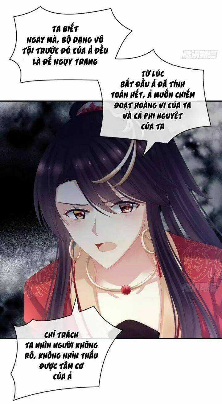 Hậu Cung Của Nữ Đế Chapter 29 trang 28
