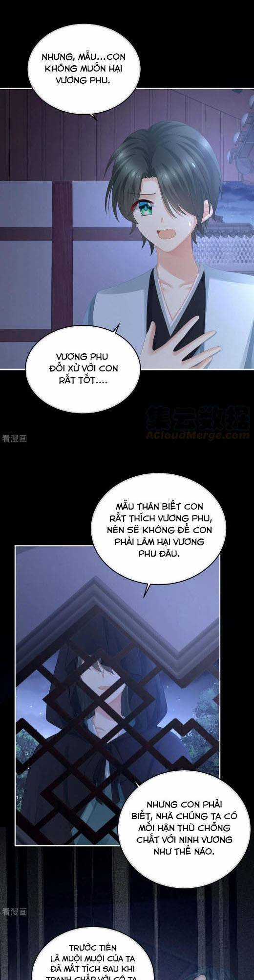 Hậu Cung Của Nữ Đế Chapter 293 trang 0