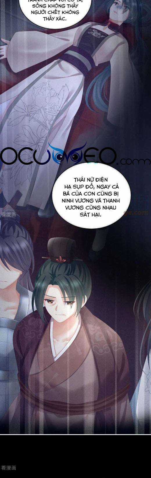 Hậu Cung Của Nữ Đế Chapter 293 trang 1