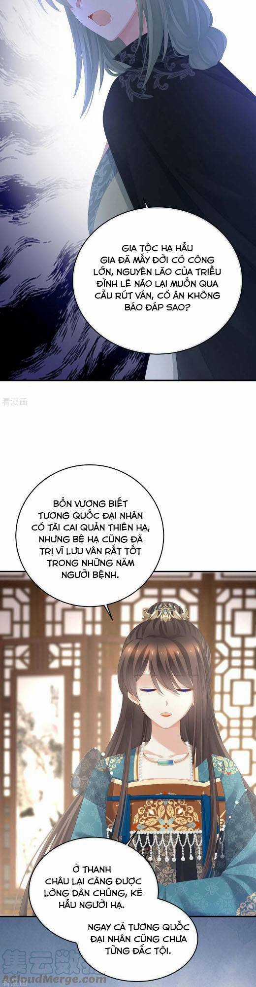 Hậu Cung Của Nữ Đế Chapter 293 trang 11