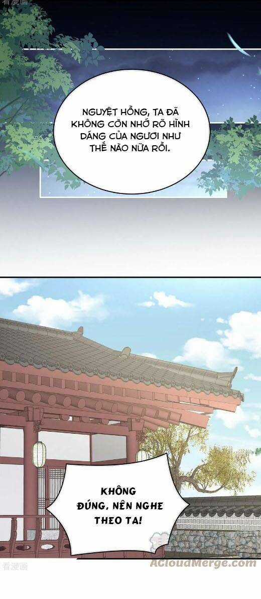 Hậu Cung Của Nữ Đế Chapter 294 trang 12