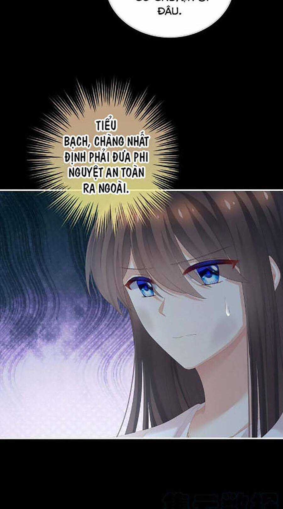 Hậu Cung Của Nữ Đế Chapter 298 trang 11