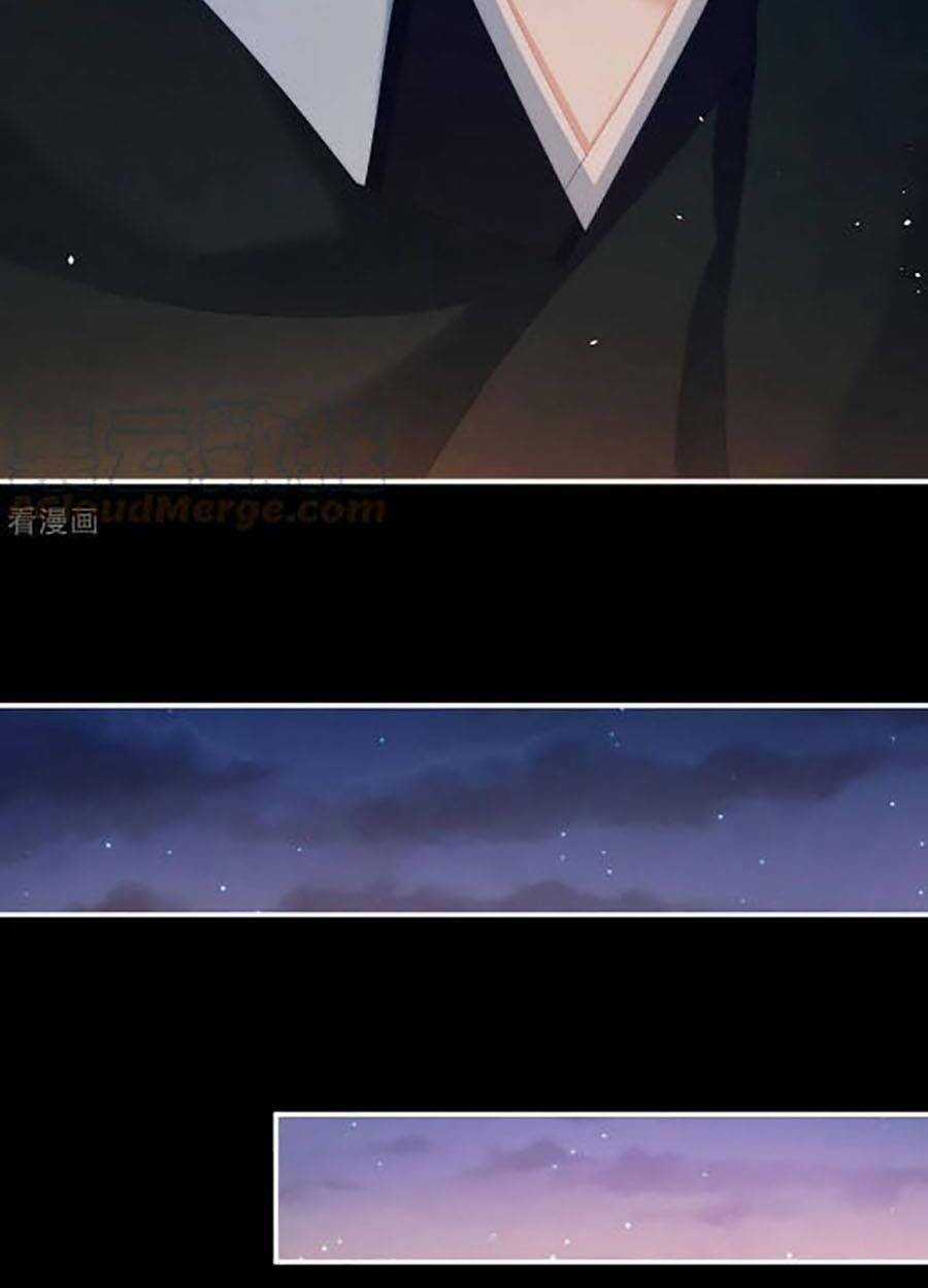 Hậu Cung Của Nữ Đế Chapter 298 trang 24