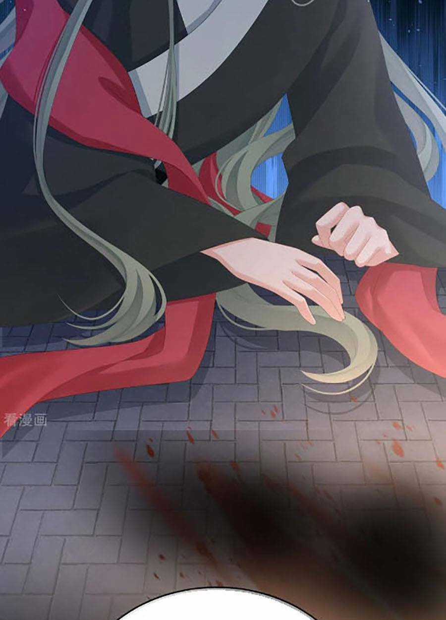 Hậu Cung Của Nữ Đế Chapter 298 trang 46