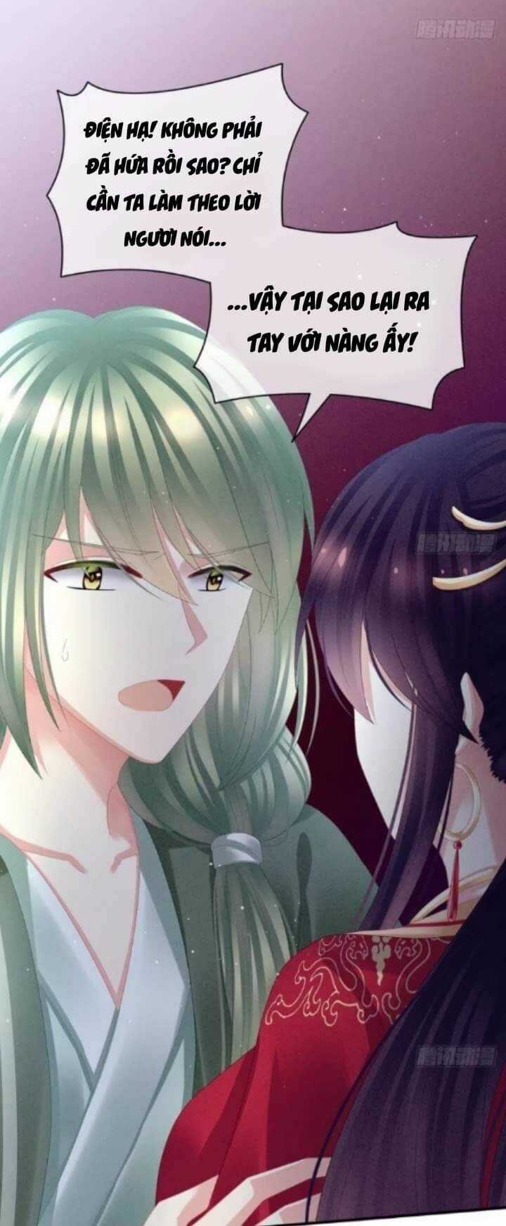 Hậu Cung Của Nữ Đế Chapter 30 trang 1