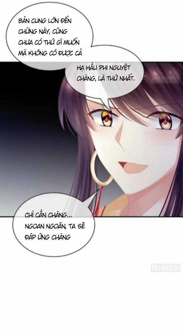 Hậu Cung Của Nữ Đế Chapter 30 trang 8