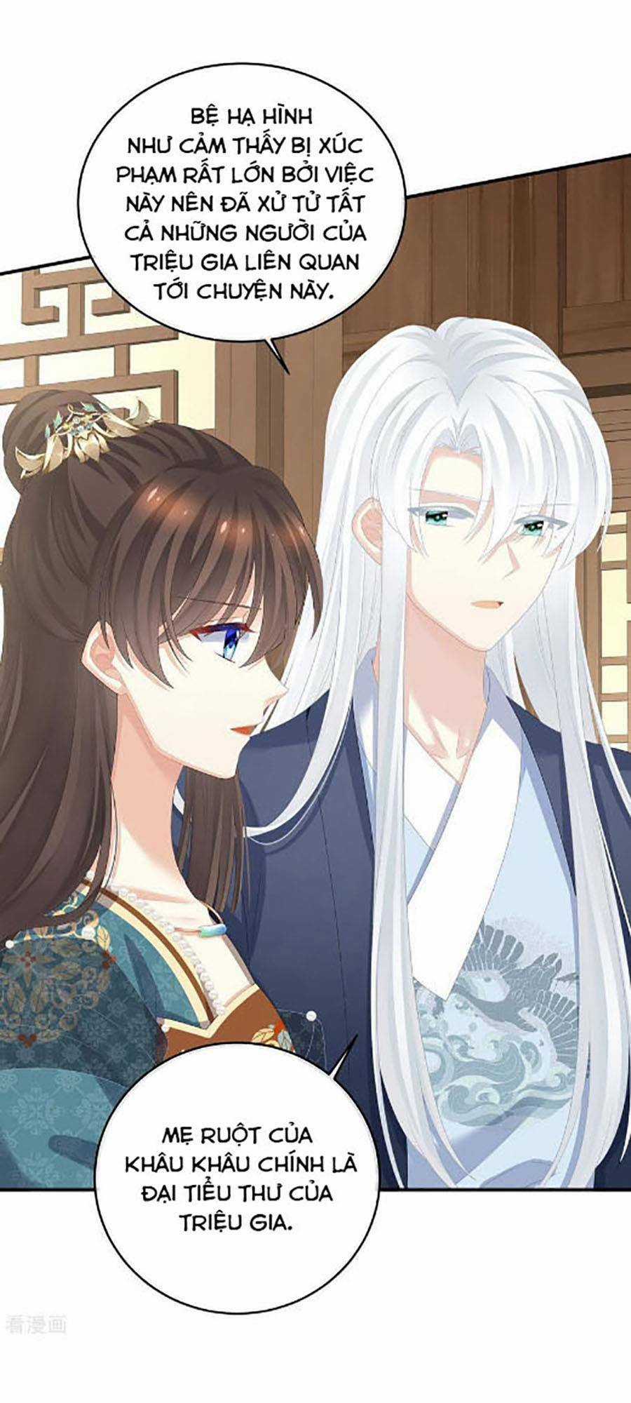 Hậu Cung Của Nữ Đế Chapter 302 trang 16