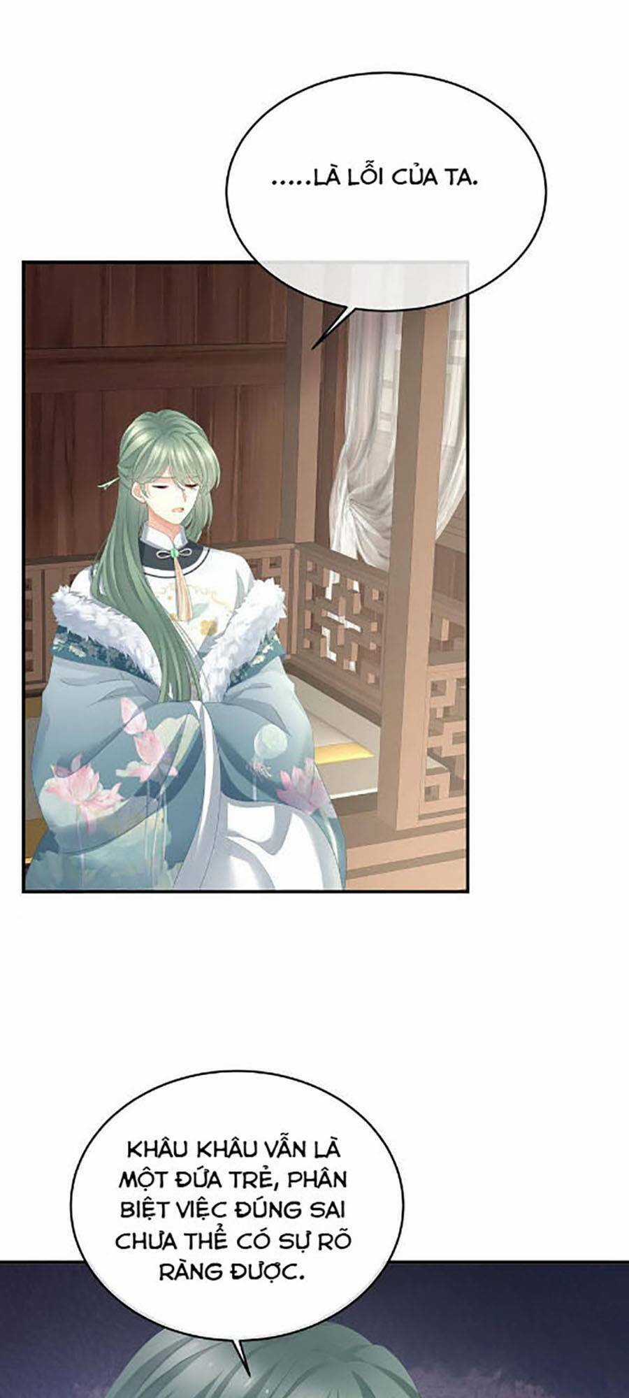 Hậu Cung Của Nữ Đế Chapter 302 trang 17