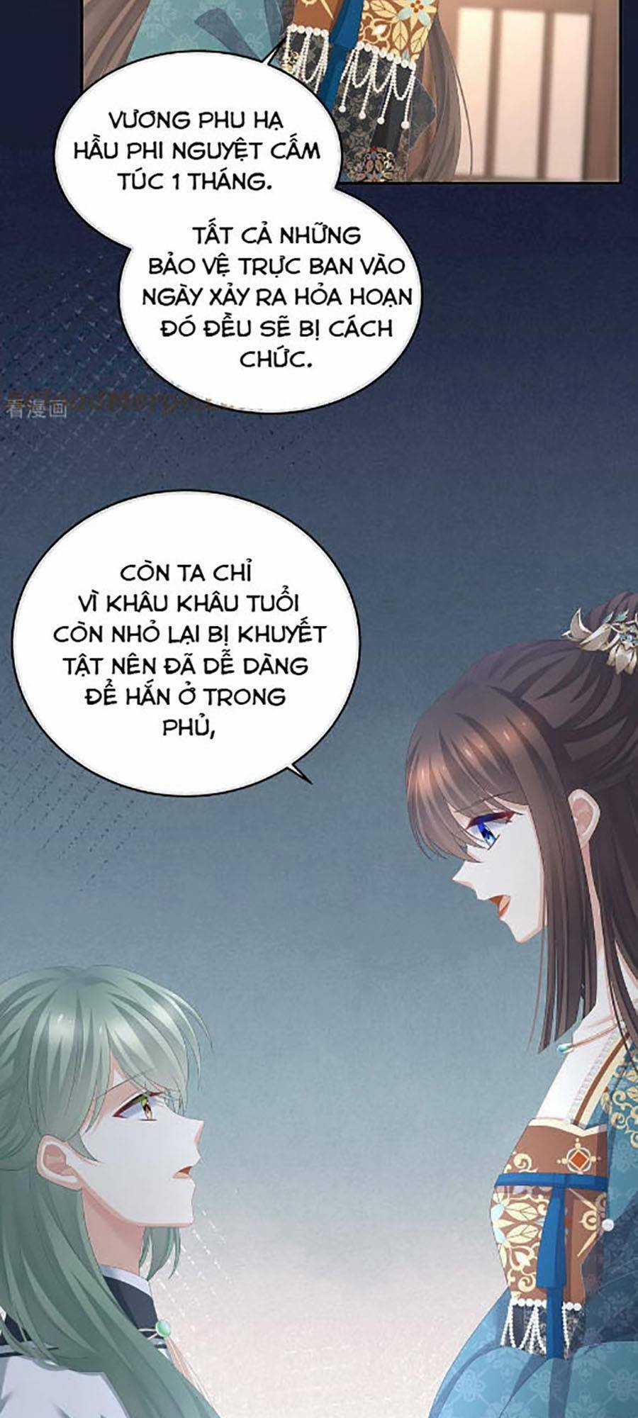 Hậu Cung Của Nữ Đế Chapter 302 trang 21