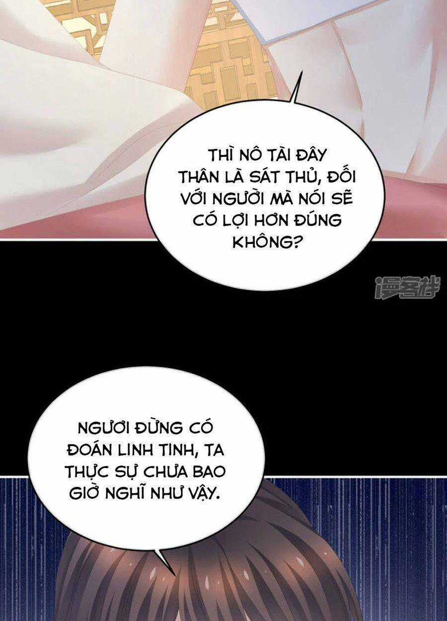Hậu Cung Của Nữ Đế Chapter 306 trang 13