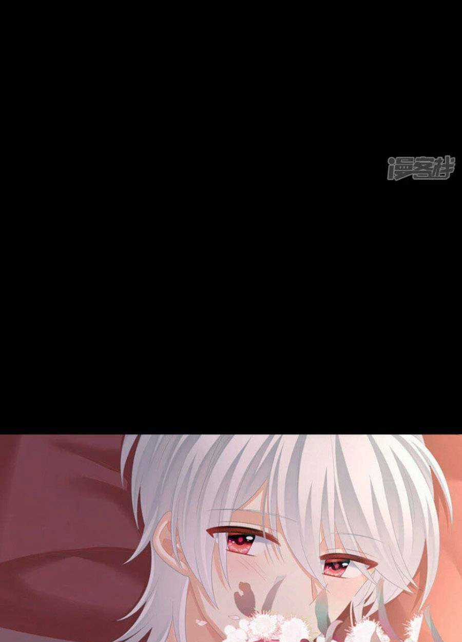 Hậu Cung Của Nữ Đế Chapter 306 trang 26