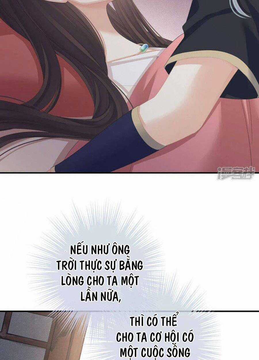 Hậu Cung Của Nữ Đế Chapter 307 trang 5
