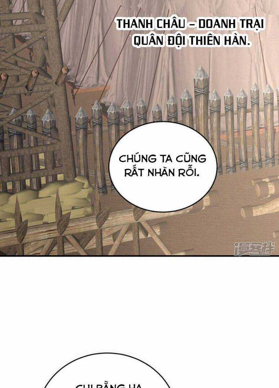 Hậu Cung Của Nữ Đế Chapter 308 trang 4