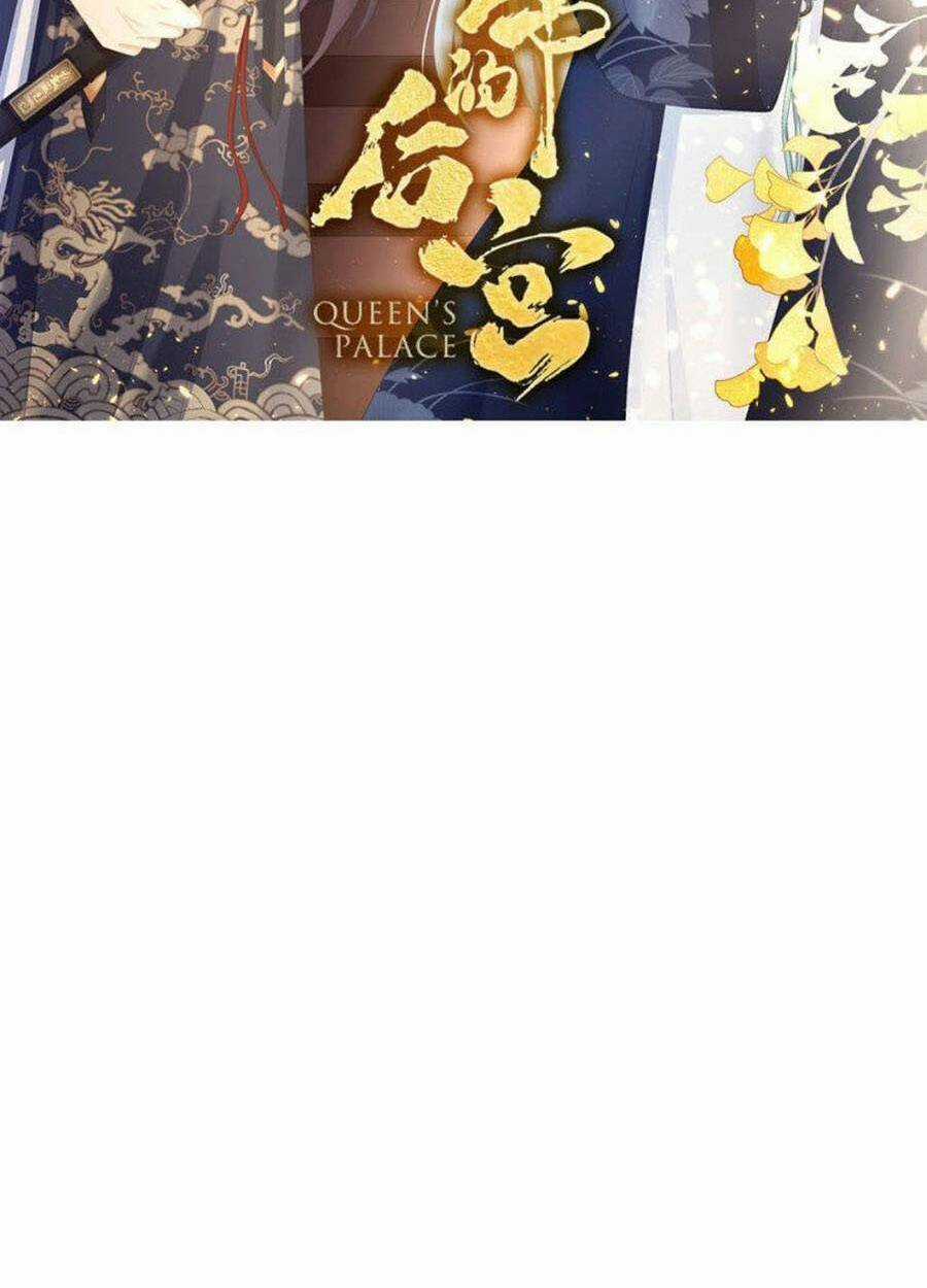 Hậu Cung Của Nữ Đế Chapter 309 trang 2