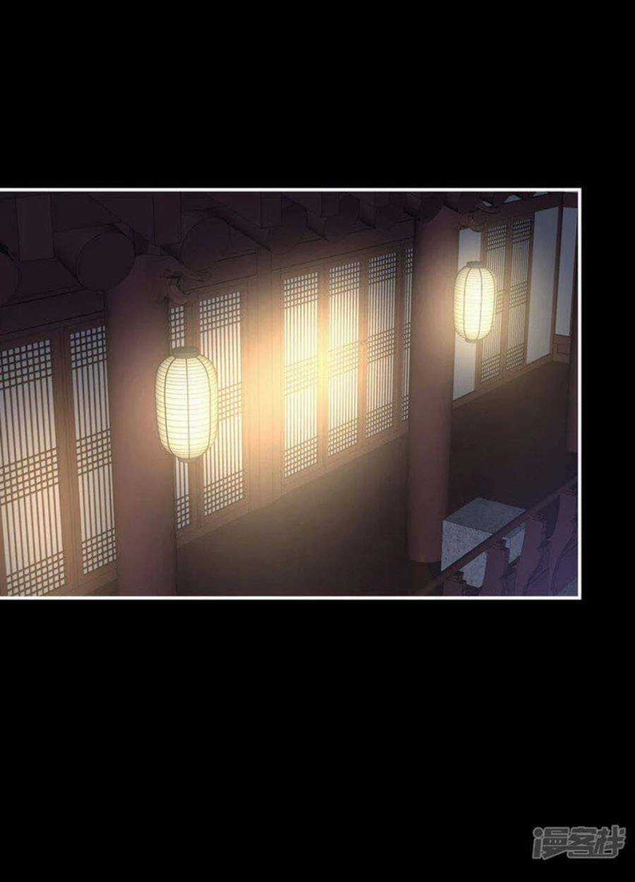 Hậu Cung Của Nữ Đế Chapter 309 trang 21