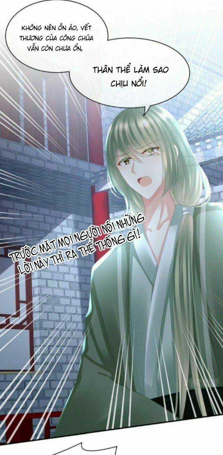Hậu Cung Của Nữ Đế Chapter 31 trang 12