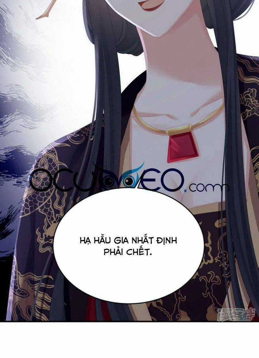 Hậu Cung Của Nữ Đế Chapter 310 trang 16